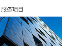 经典案例 经典案例